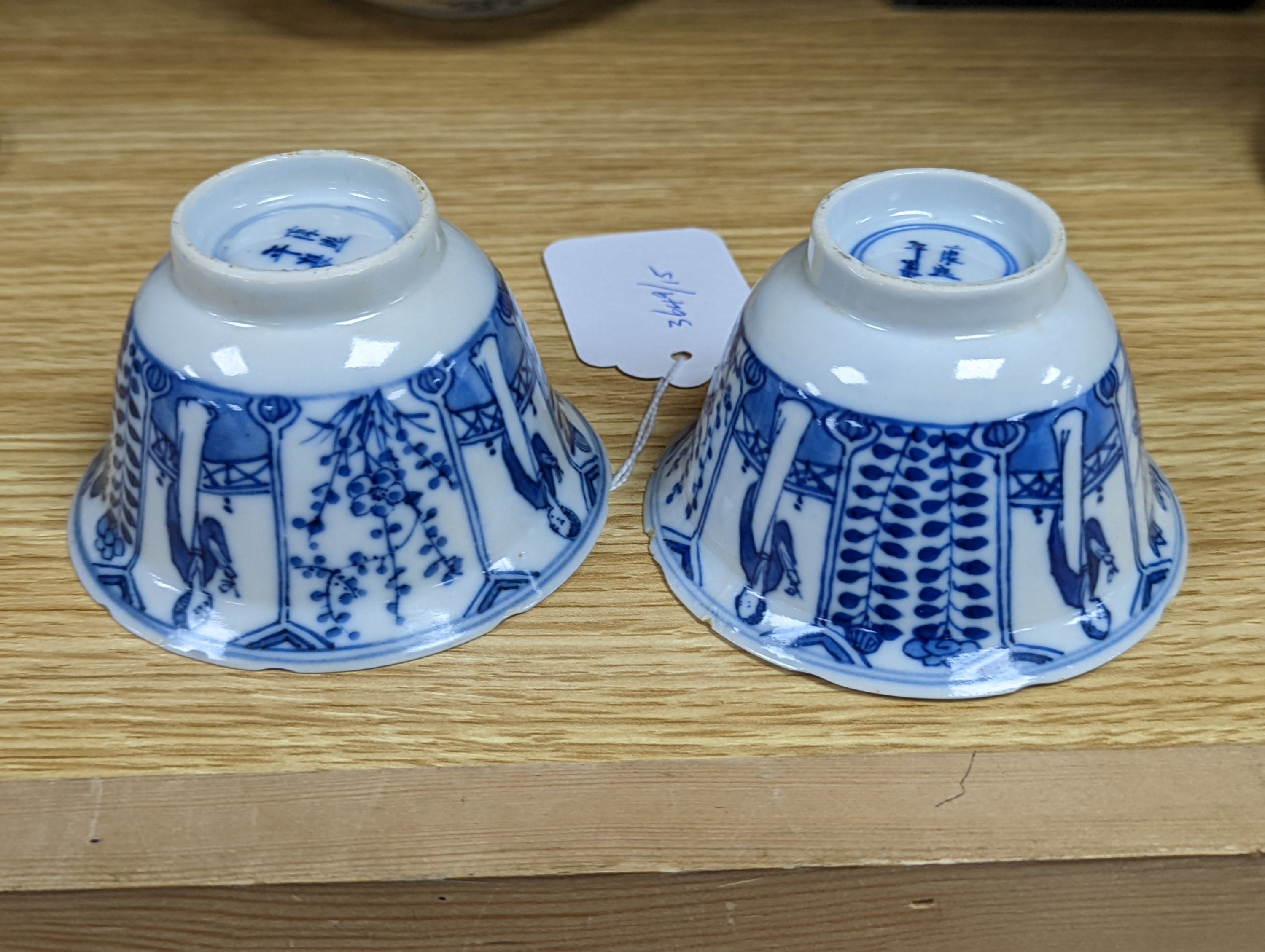 Four 19th century Chinese cups and saucers